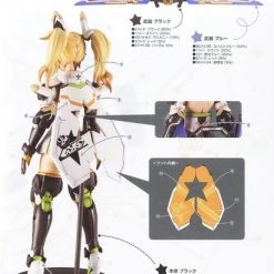 KOTOBUKIYA Gene (Re-run) Stellainnocent Ver Phantasy Star Online 2 Model Kit -Toy Model Cosplay Store 190526013766 figure gene stellainnocent ver phantasy star online 2 model kit altw