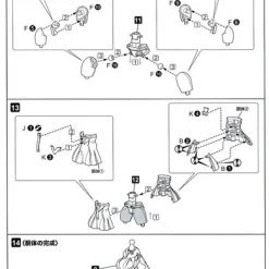 KOTOBUKIYA Gene (Re-run) Stellainnocent Ver Phantasy Star Online 2 Model Kit -Toy Model Cosplay Store 190526013766 figure gene stellainnocent ver phantasy star online 2 model kit altza