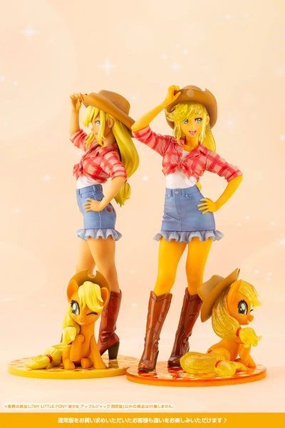 KOTOBUKIYA Applejack My Little Pony Bishoujo Statue Limited Edition Figure 13 KOTOBUKIYA Applejack My Little Pony Bishoujo Statue Limited Edition Figure - Image 11