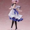 ANIPLEX OF AMERICA Shielder/Mash Kyrielight Under The Same Sky Ver Fate/Grand Order Figure -Toy Model Cosplay Store 4534530712981 figure shielder mash kyrielight under the same sky ver fate grand order figure primary