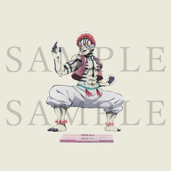 ANIPLEX OF AMERICA Akaza Demon Slayer Acrylic Standee 3 ANIPLEX OF AMERICA Akaza Demon Slayer Acrylic Standee