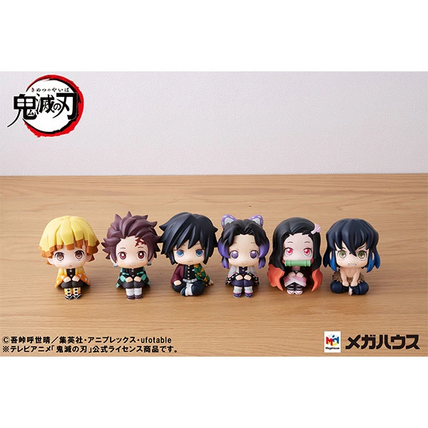 MEGAHOUSE Tanjiro Kamado (Re-run) Look Up Series Demon Slayer Figure 11 MEGAHOUSE Tanjiro Kamado (Re-run) Look Up Series Demon Slayer Figure - Image 9