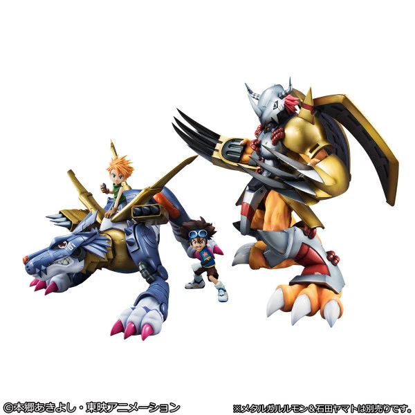 MEGAHOUSE Wargreymon & Taichi Yagami (Re-run) Digimon Adventure Precious GEM Series Figure 11 MEGAHOUSE Wargreymon & Taichi Yagami (Re-run) Digimon Adventure Precious GEM Series Figure - Image 9
