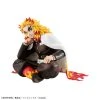 MEGAHOUSE Kyojuro Rengoku Demon Slayer Palm Size GEM Series Figure With Gift -Toy Model Cosplay Store 4535123831133 figure kyojuro rengoku demon slayer palm size gem series with gift primary