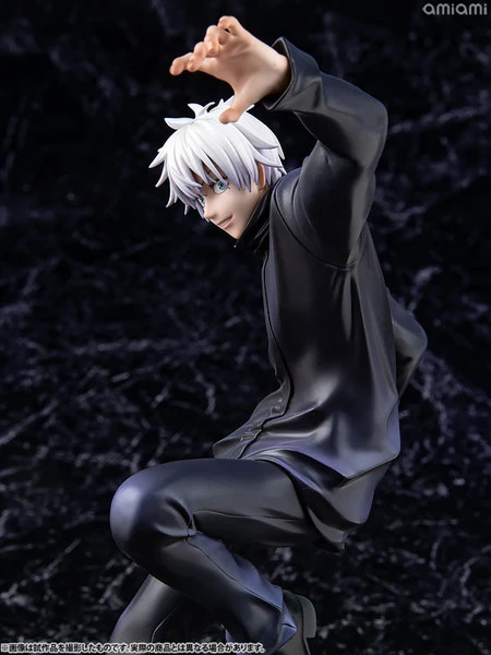 MEGAHOUSE Satoru Gojo Jujutsu Kaisen Figure 12 MEGAHOUSE Satoru Gojo Jujutsu Kaisen Figure - Image 10