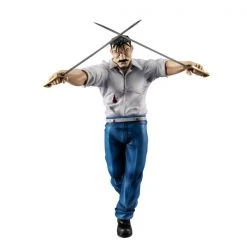 MEGAHOUSE King Bradley Wrath Ver Fullmetal Alchemist GEM Series Figure -Toy Model Cosplay Store 4535123831300 figure king bradly wrath ver fullmetal alchemist gem series altd