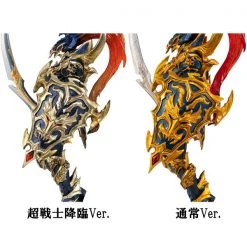 MEGAHOUSE Black Luster Soldier (Recolored) Yu-Gi-Oh! Art Works Monsters Figure -Toy Model Cosplay Store 4535123831492 figure black luster soldier recolored yu gi oh art works monsters altj