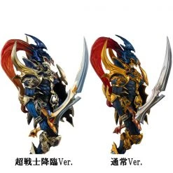 MEGAHOUSE Black Luster Soldier (Recolored) Yu-Gi-Oh! Art Works Monsters Figure -Toy Model Cosplay Store 4535123831492 figure black luster soldier recolored yu gi oh art works monsters altl
