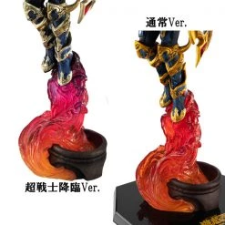 MEGAHOUSE Black Luster Soldier (Recolored) Yu-Gi-Oh! Art Works Monsters Figure -Toy Model Cosplay Store 4535123831492 figure black luster soldier recolored yu gi oh art works monsters altm