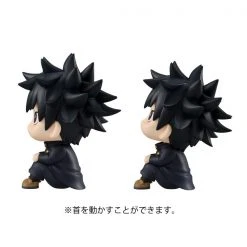 MEGAHOUSE Megumi Fushiguro & Nobara Kugisaki Look Up Series Jujutsu Kaisen Figure Set With Gift 18 MEGAHOUSE Megumi Fushiguro & Nobara Kugisaki Look Up Series Jujutsu Kaisen Figure Set With Gift -Toy Model Cosplay Store 4535123831591 figure megumi fushiguro and nobara kugisaki look up series jujutsu kaisen set with gift altf