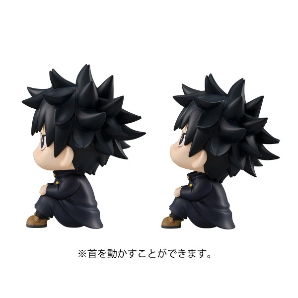 MEGAHOUSE Megumi Fushiguro & Nobara Kugisaki Look Up Series Jujutsu Kaisen Figure Set With Gift 9 MEGAHOUSE Megumi Fushiguro & Nobara Kugisaki Look Up Series Jujutsu Kaisen Figure Set With Gift - Image 7