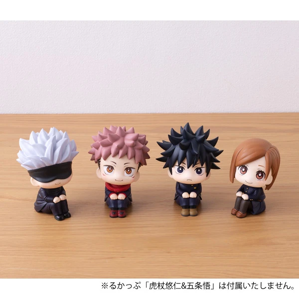 MEGAHOUSE Megumi Fushiguro & Nobara Kugisaki Look Up Series Jujutsu Kaisen Figure Set With Gift 11 MEGAHOUSE Megumi Fushiguro & Nobara Kugisaki Look Up Series Jujutsu Kaisen Figure Set With Gift - Image 9