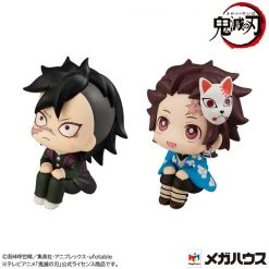 MEGAHOUSE Genya & Tanjiro Kamado Final Selection Ver Look Up Series Demon Slayer Figure Set With Gift -Toy Model Cosplay Store 4535123832574 figure genya and tanjiro kamado final selection ver look up series demon slayer set with gift altb