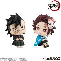 MEGAHOUSE Genya & Tanjiro Kamado Final Selection Ver Look Up Series Demon Slayer Figure Set With Gift -Toy Model Cosplay Store 4535123832574 figure genya and tanjiro kamado final selection ver look up series demon slayer set with gift altc