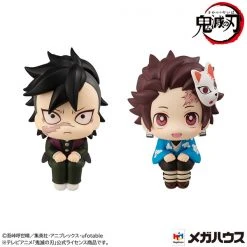 MEGAHOUSE Genya & Tanjiro Kamado Final Selection Ver Look Up Series Demon Slayer Figure Set With Gift -Toy Model Cosplay Store 4535123832574 figure genya and tanjiro kamado final selection ver look up series demon slayer set with gift altd