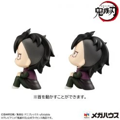 MEGAHOUSE Genya & Tanjiro Kamado Final Selection Ver Look Up Series Demon Slayer Figure Set With Gift -Toy Model Cosplay Store 4535123832574 figure genya and tanjiro kamado final selection ver look up series demon slayer set with gift alte