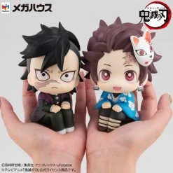 MEGAHOUSE Genya & Tanjiro Kamado Final Selection Ver Look Up Series Demon Slayer Figure Set With Gift -Toy Model Cosplay Store 4535123832574 figure genya and tanjiro kamado final selection ver look up series demon slayer set with gift altf