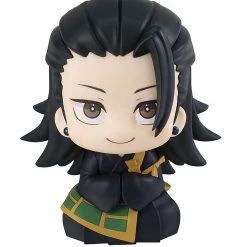 MEGAHOUSE Okkotsu Yuta & Getou Suguru Look Up Series Jujutsu Kaisen 0 Figure Set With Gift 11 MEGAHOUSE Okkotsu Yuta & Getou Suguru Look Up Series Jujutsu Kaisen 0 Figure Set With Gift -Toy Model Cosplay Store 4535123832840 figure okkotsu yuta and getou suguru look up series jujutsu kaisen 0 set with gift altc