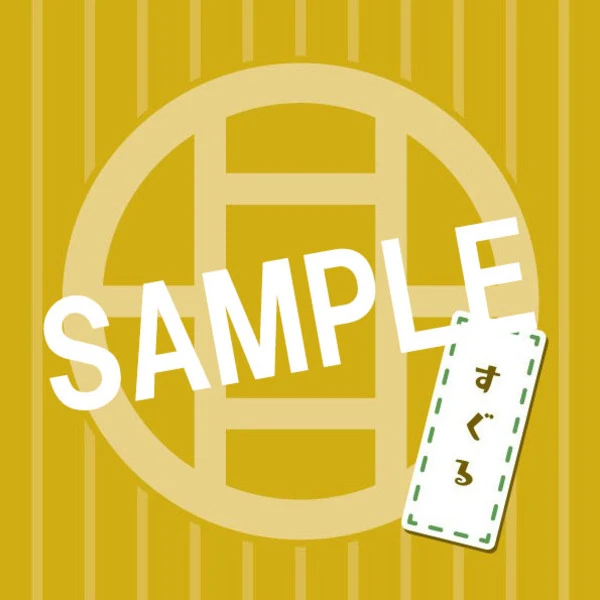 MEGAHOUSE Okkotsu Yuta & Getou Suguru Look Up Series Jujutsu Kaisen 0 Figure Set With Gift 7 MEGAHOUSE Okkotsu Yuta & Getou Suguru Look Up Series Jujutsu Kaisen 0 Figure Set With Gift - Image 5