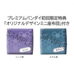 MEGAHOUSE Shinji Ikari & Kaworu Nagisa Lookup Series Evangelion 3.0+1.0 Thrice Upon A Time Figure Set With Gift -Toy Model Cosplay Store 4535123833328 figure shinji ikari and kaworu nagisa lookup series evangelion 3 0 plus 1 0 thrice upon a time set with gift alti