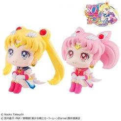 MEGAHOUSE Super Sailor Moon & Super Chibi Moon Lookup Series Pretty Guardian Sailor Moon Figure Set With Gift -Toy Model Cosplay Store 4535123833380 figure super sailor moon and super chibi moon lookup series pretty guardian sailor moon set with gift altd