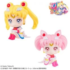 MEGAHOUSE Super Sailor Moon & Super Chibi Moon Lookup Series Pretty Guardian Sailor Moon Figure Set With Gift -Toy Model Cosplay Store 4535123833380 figure super sailor moon and super chibi moon lookup series pretty guardian sailor moon set with gift alte