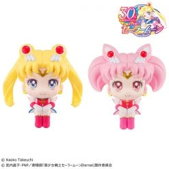 MEGAHOUSE Super Sailor Moon & Super Chibi Moon Lookup Series Pretty Guardian Sailor Moon Figure Set With Gift -Toy Model Cosplay Store 4535123833380 figure super sailor moon and super chibi moon lookup series pretty guardian sailor moon set with gift altg