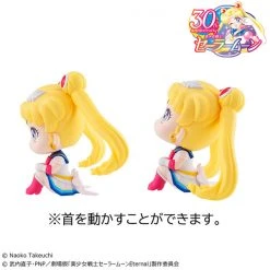 MEGAHOUSE Super Sailor Moon & Super Chibi Moon Lookup Series Pretty Guardian Sailor Moon Figure Set With Gift -Toy Model Cosplay Store 4535123833380 figure super sailor moon and super chibi moon lookup series pretty guardian sailor moon set with gift alth