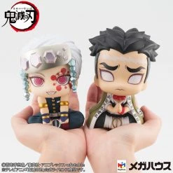 MEGAHOUSE Tengen Uzui & Gyomei Himejima Look Up Series Demon Slayer Figure Set With Gift -Toy Model Cosplay Store 4535123833434 figure tengen uzui and gyomei himejima look up series demon slayer set with gift alth
