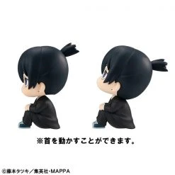 MEGAHOUSE Aki Hayakawa & Makima Look Up Series Chainsaw Man Figure Set With Gift 19 MEGAHOUSE Aki Hayakawa & Makima Look Up Series Chainsaw Man Figure Set With Gift -Toy Model Cosplay Store 4535123834332 figure aki hayakawa and makima look up series chainsaw man set with gift altg