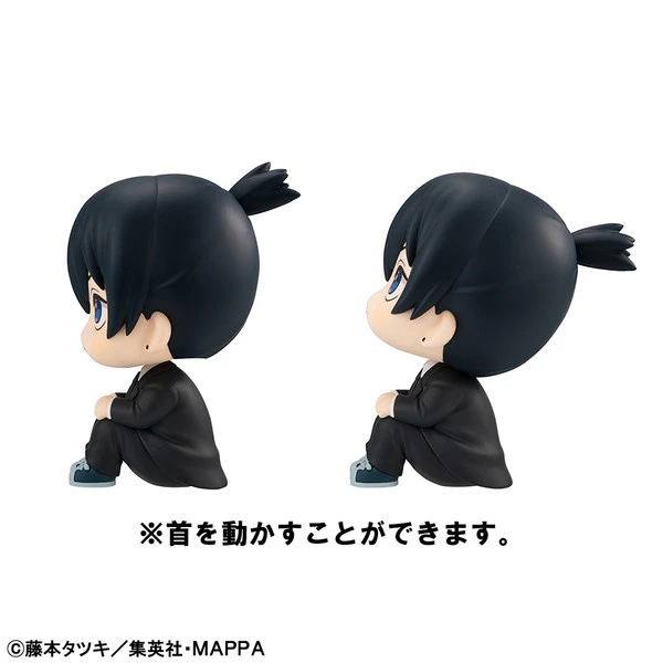 MEGAHOUSE Aki Hayakawa & Makima Look Up Series Chainsaw Man Figure Set With Gift 10 MEGAHOUSE Aki Hayakawa & Makima Look Up Series Chainsaw Man Figure Set With Gift - Image 8