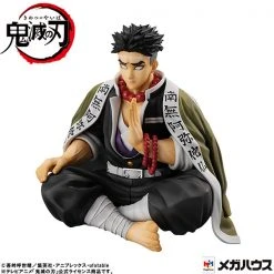 MEGAHOUSE Gyomei Himejima Demon Slayer Palm Size GEM Series Figure -Toy Model Cosplay Store 4535123834578 figure gyomei himejima demon slayer palm size gem series altb