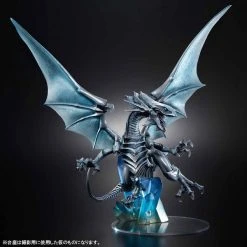 MEGAHOUSE Blue Eyes White Dragon Holographic Edition Art Works Monsters Yu-Gi-Oh! Duel Monsters Figure -Toy Model Cosplay Store 4535123834691 figure blue eyes white dragon holographic edition art works monsters yu gi oh duel monsters altc