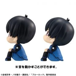 MEGAHOUSE Yoichi Isagi & Meguru Bachira Look Up Series Blue Lock Figure Set With Gift -Toy Model Cosplay Store 4535123834929 figure yoichi isagi and meguru bachira look up series blue lock set with gift alte