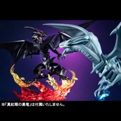 MEGAHOUSE Blue-Eyes White Dragon Yu-Gi-Oh! Monsters Chronicle Figure -Toy Model Cosplay Store 4535123835278 figure blue eyes white dragon yu gi oh monsters chronicle alte