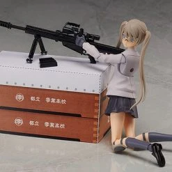 TOMYTEC Maria Teruyasu Little Armory Figma Figure -Toy Model Cosplay Store 4543736307570 figure maria teruyasu little armory figma alte