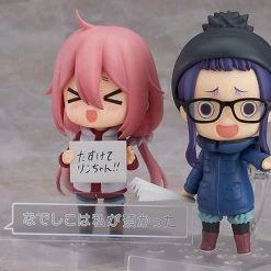 MAX FACTORY Chiaki Ogaki Laid-Back Camp Nendoroid Figure -Toy Model Cosplay Store 4545784066416 figure chiaki ogaki laid back camp nendoroid alte