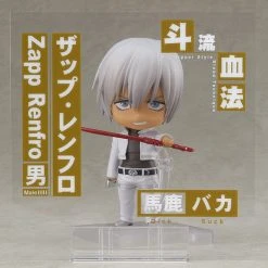 CHUGAI MINING Zapp Renfro Blood Blockade Battlefront & Beyond Nendoroid Figure -Toy Model Cosplay Store 4549502105982 figure zapp renfro blood blockade battlefront and beyond nendoroid alte