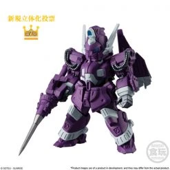 BANDAI FIGURE FW Gundam Converge 10th Anniversary 03 Ver Bandai Shokugan 03 Figure Blind Box -Toy Model Cosplay Store 4549660628330 figure fw gundam converge 10th anniversary 03 ver bandai shokugan 03 figure blind box altc