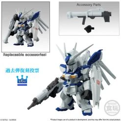 BANDAI FIGURE FW Gundam Converge 10th Anniversary 03 Ver Bandai Shokugan 03 Figure Blind Box -Toy Model Cosplay Store 4549660628330 figure fw gundam converge 10th anniversary 03 ver bandai shokugan 03 figure blind box altf