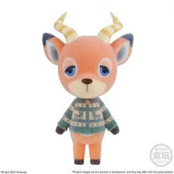 BANDAI FIGURE Animal Crossing New Horizons Villagers Vol 3 Tomodachi Doll Figure Blind Box -Toy Model Cosplay Store 4549660700432 figure animal crossing new horizons villagers volume 3 tomodachi doll blindbox altf