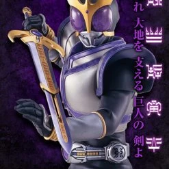BANDAI FIGURE Titan Sword Kamen Rider Kuuga Proplica -Toy Model Cosplay Store 4549660861041 figure titan sword kamen rider proplica altf