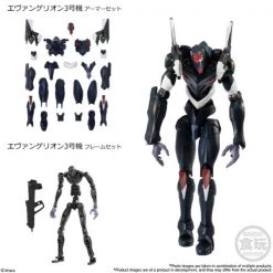 BANDAI FIGURE Eva Frame 04 Evangelion Bandai Shokugan Figure Blind Box -Toy Model Cosplay Store 4549660875079 figure eva frame 04 evangelion shokugan blind box altb
