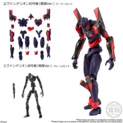 BANDAI FIGURE Eva Frame 04 Evangelion Bandai Shokugan Figure Blind Box -Toy Model Cosplay Store 4549660875079 figure eva frame 04 evangelion shokugan blind box altd
