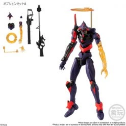 BANDAI FIGURE Eva Frame 04 Evangelion Bandai Shokugan Figure Blind Box -Toy Model Cosplay Store 4549660875079 figure eva frame 04 evangelion shokugan blind box alte