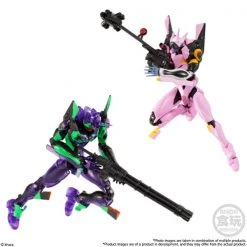 BANDAI FIGURE Eva Frame 04 Evangelion Bandai Shokugan Figure Blind Box -Toy Model Cosplay Store 4549660875079 figure eva frame 04 evangelion shokugan blind box altg
