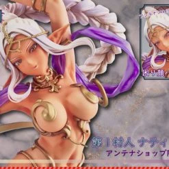 VERTEX Natigal Dark Elf Village Original Character Limited Edition Exclusive Figure -Toy Model Cosplay Store 4562389471599 figure natigaru dark elf village original character limited edition alth