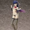 FREEING Reika Bunny Ver Hisasi Original Character Bunny Series Figure -Toy Model Cosplay Store 4570001510540 figure reika bunny ver hisasi original character bunny series primary