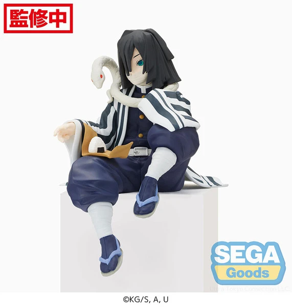 SEGA Obanai Iguro Perching Ver Demon Slayer Prize Figure 5 SEGA Obanai Iguro Perching Ver Demon Slayer Prize Figure - Image 3