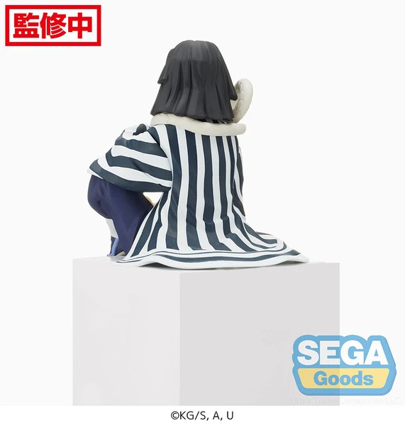 SEGA Obanai Iguro Perching Ver Demon Slayer Prize Figure 6 SEGA Obanai Iguro Perching Ver Demon Slayer Prize Figure - Image 4